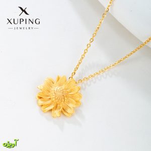 گردنبند ژوپینگ افتابگردون