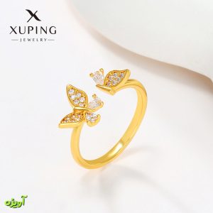 انگشتر ژوپینگ طرح پروانه