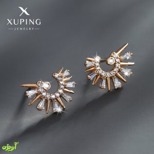 گوشواره خورشیدی ژوپینگ کد 11017