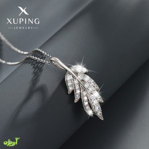 آویز گردنبند برگ نگین دار ژوپینگ کد 15003