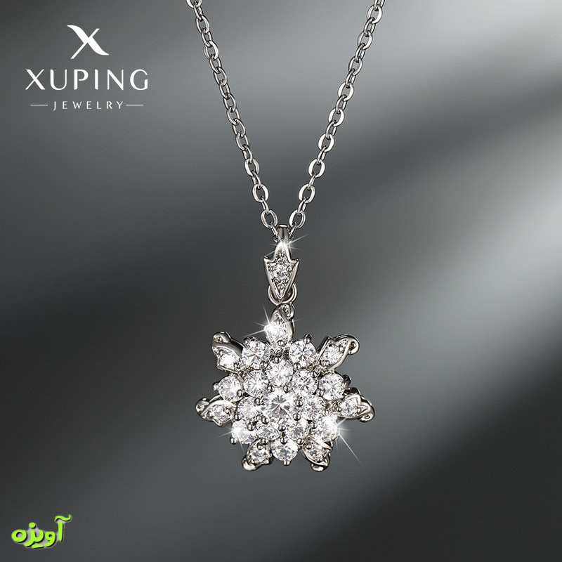 آویز گردنبند دانه برف ژوپینگ کد 15007