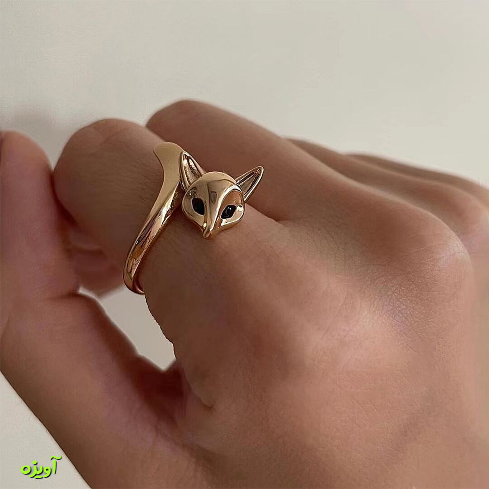انگشتر روباه کوچولو کد 4009