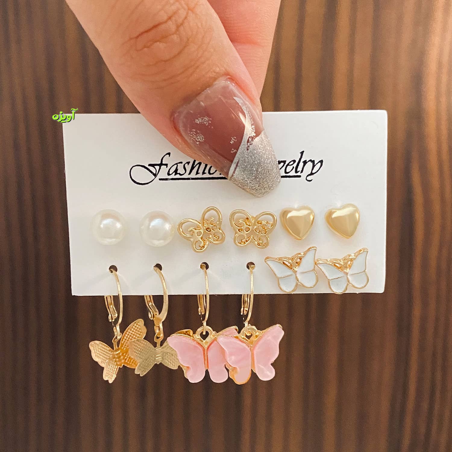 پک گوشواره کد 17029